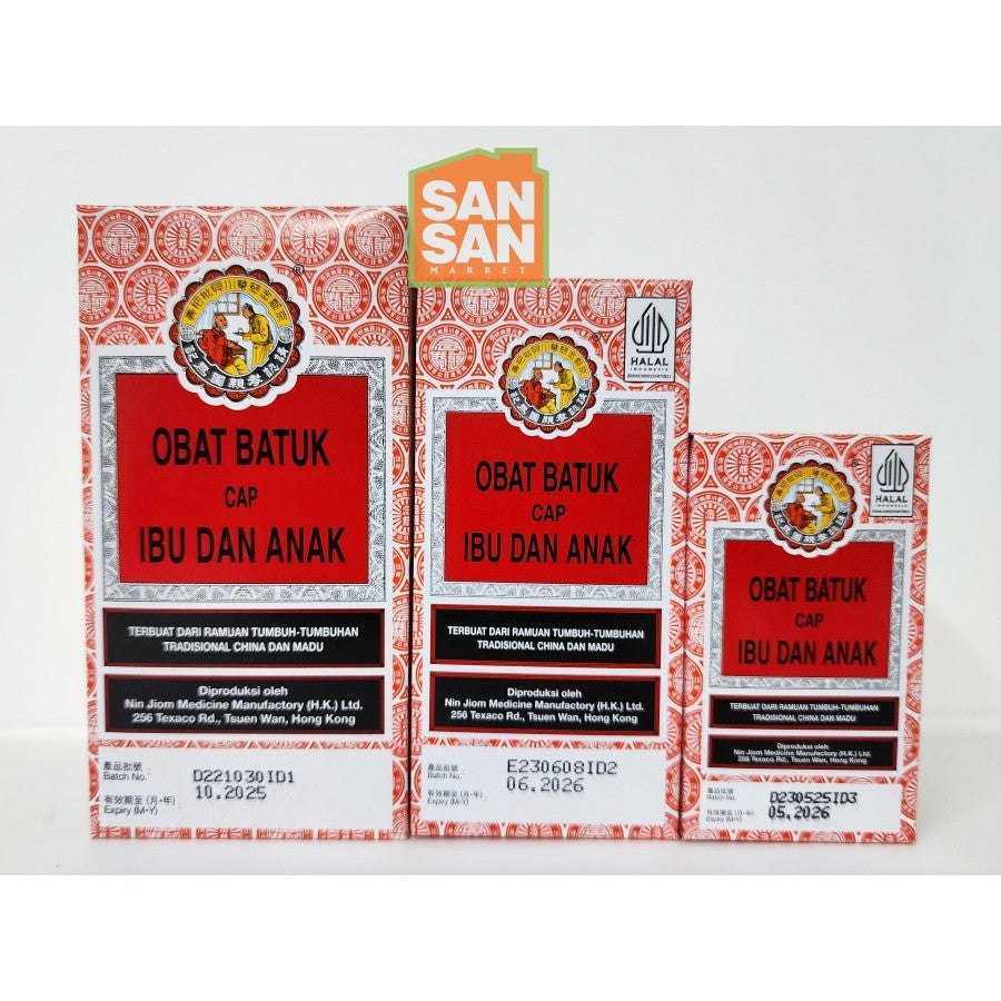 Obat Batuk Cap Ibu dan Anak Nin Jiom Pei Pa Koa Obida