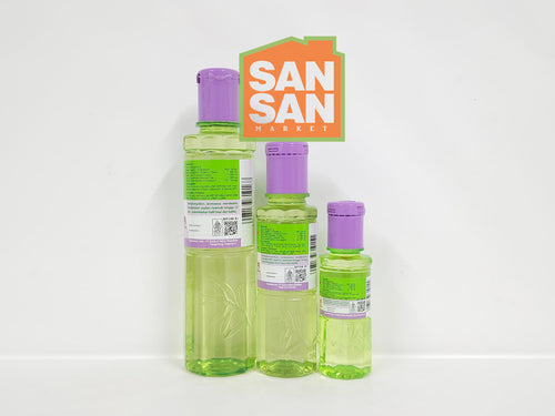 Cap Lang Minyak Kayu Putih Bayi Lavender