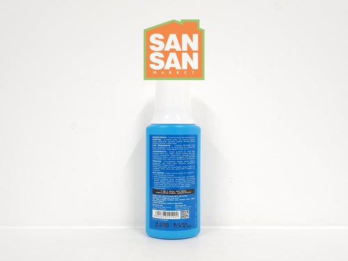 Betadine Kumur Mouthwash & Gargle 190 ml - obat kumur antiseptik