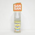 KiddyCuts Hair Nutrition Candlenuts Oil Minyak Kemiri 50 ml