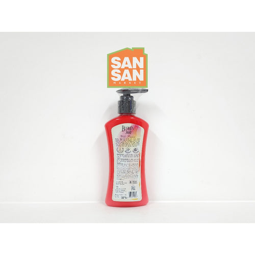 Beauty 360 Body Serum Wild Passion 200 ml - Body Serum Ceramide Glycerine Niacinamide Argan Oil