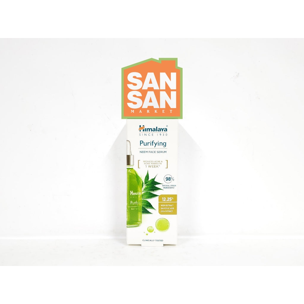 Himalaya Purifying Neem Face Serum 15 ml - serum wajah untuk jerawat acne