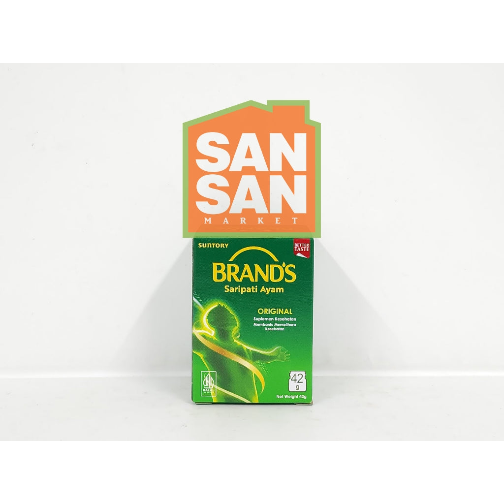 BRAND'S Saripati Ayam Original Botol 42 gr - brands suplemen kesehatan