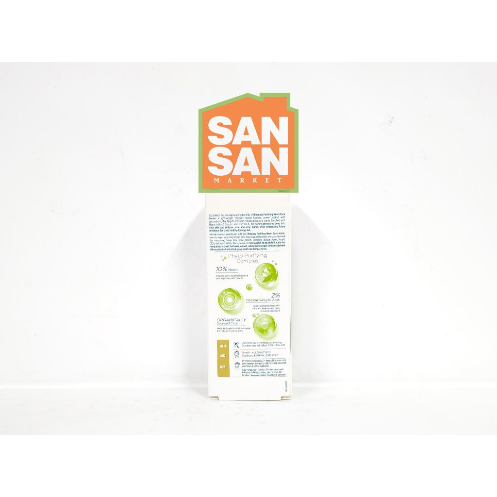 Himalaya Purifying Neem Face Serum 15 ml - serum wajah untuk jerawat acne