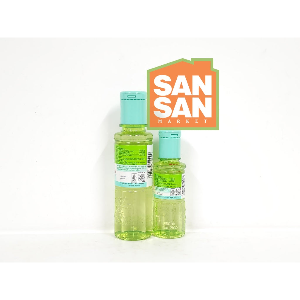 Cap Lang Minyak Kayu Putih Bayi Chamomile