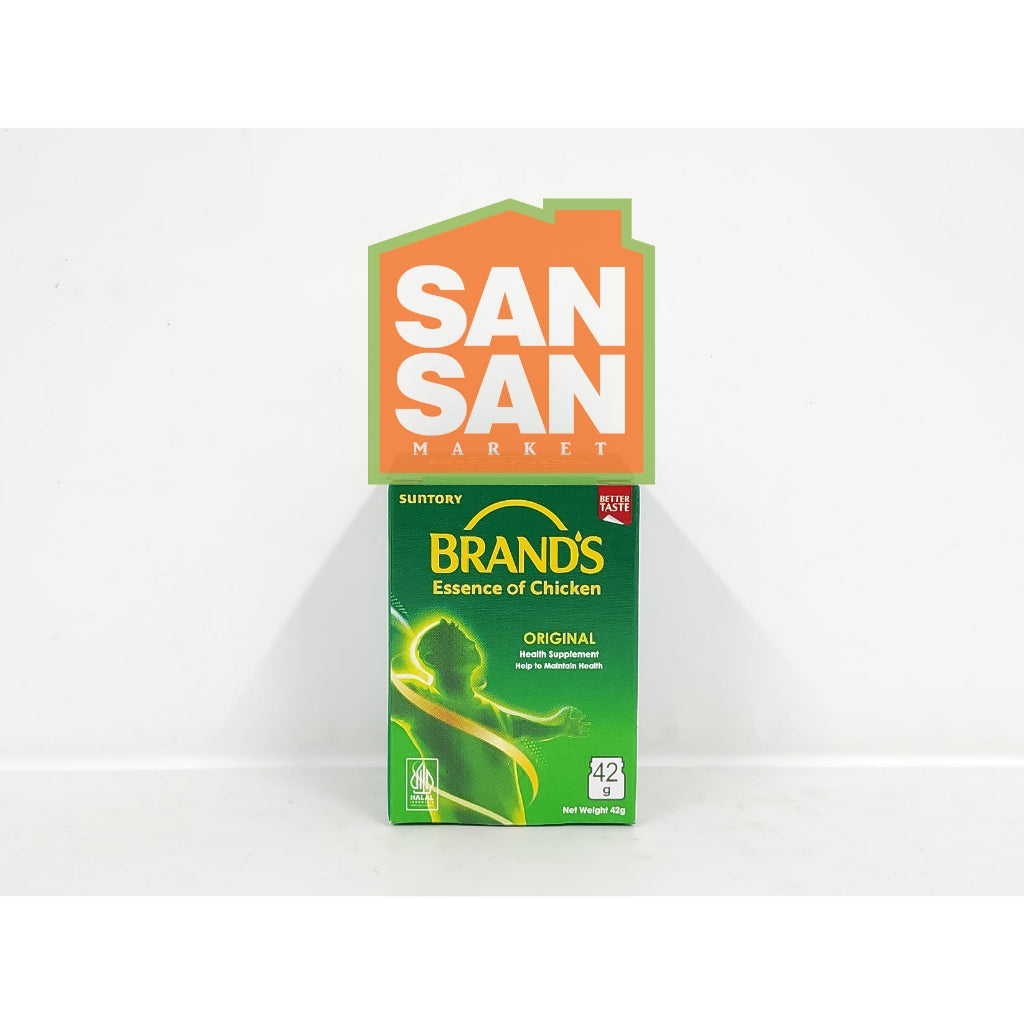 BRAND'S Saripati Ayam Original Botol 42 gr - brands suplemen kesehatan