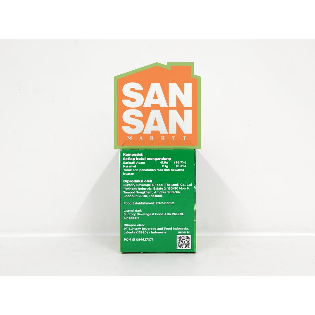 BRAND'S Saripati Ayam Original Botol 42 gr - brands suplemen kesehatan