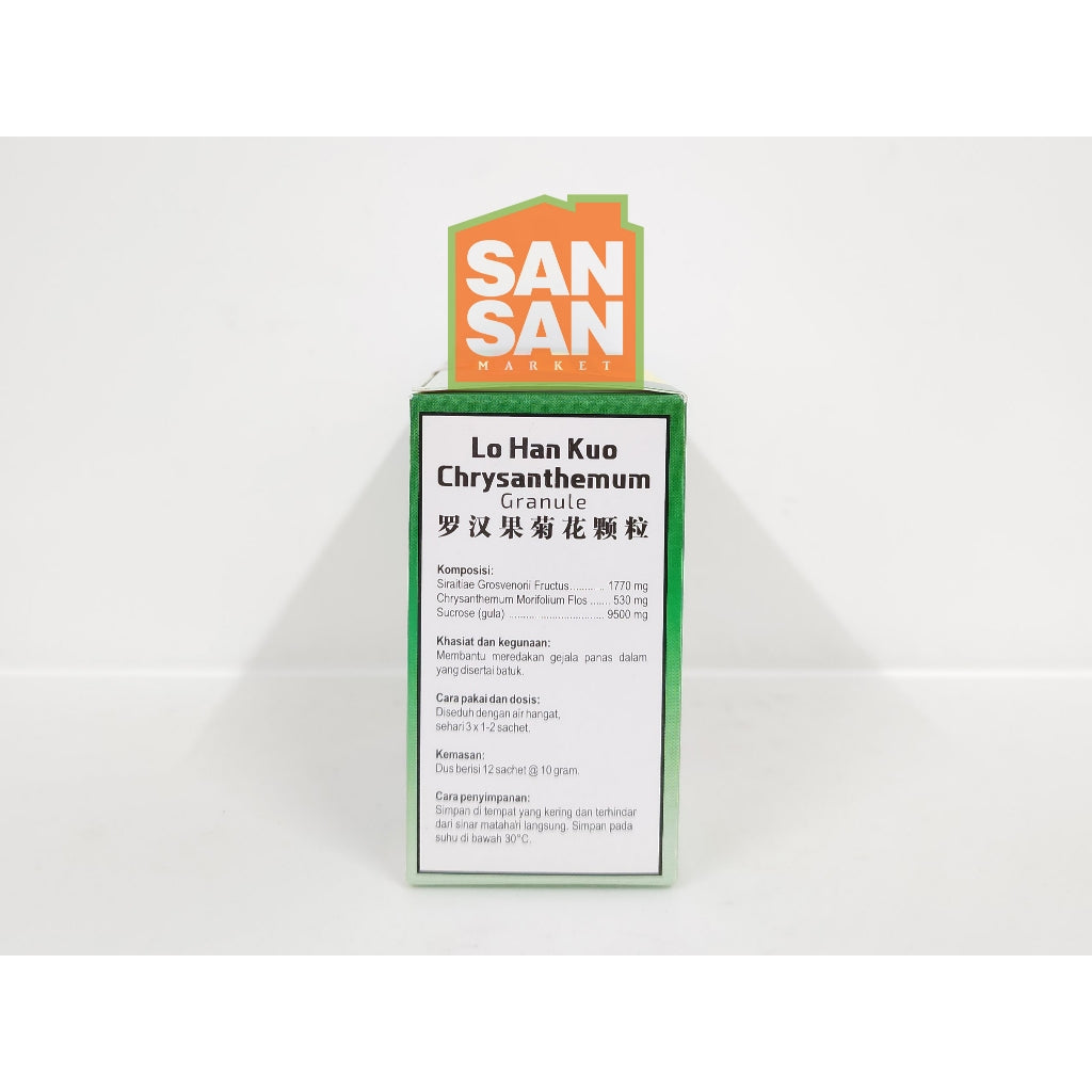 Lo Han Kuo Chrysanthemum Granule Yulin isi 12 - teh lohankuo krisantemum panas dalam