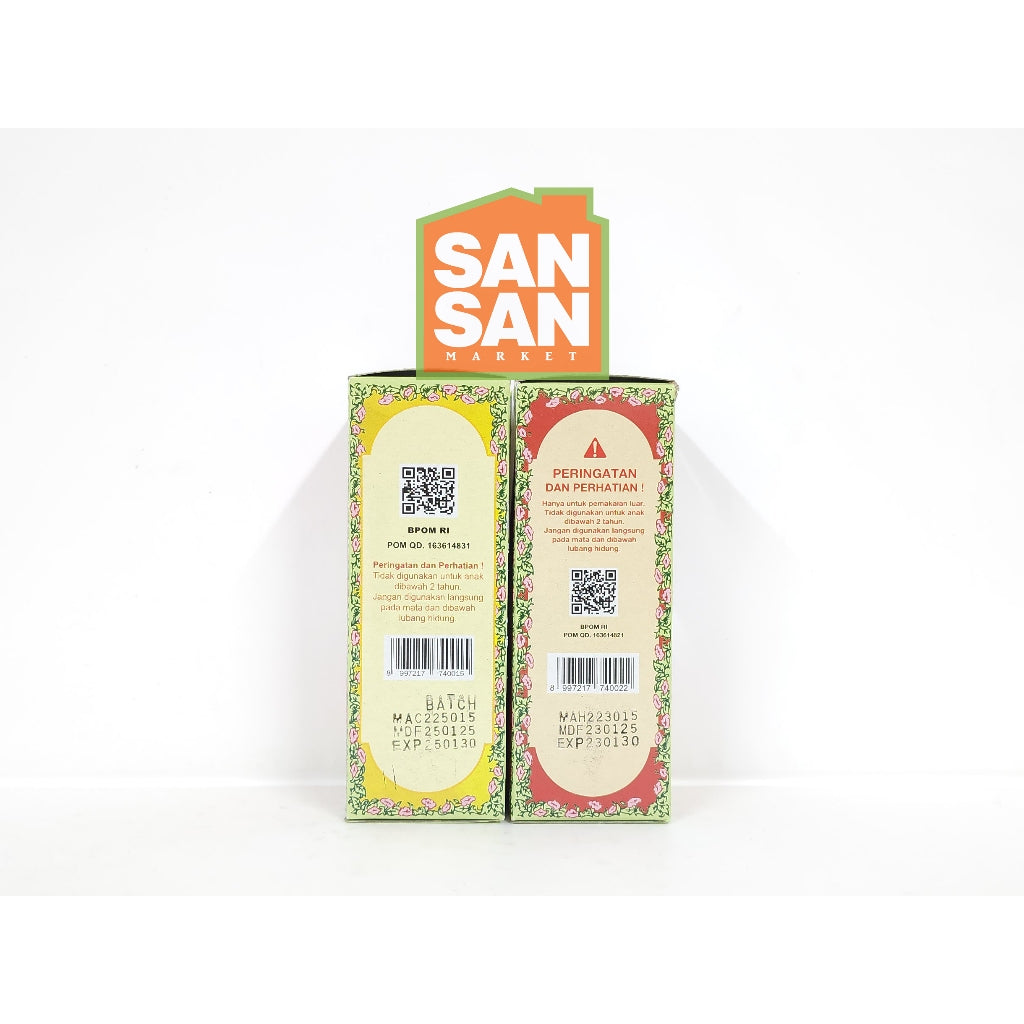 Minyak Gosok Acau 100 ml - membantu meredakan nyeri otot dan pegal linu anak masa sakti