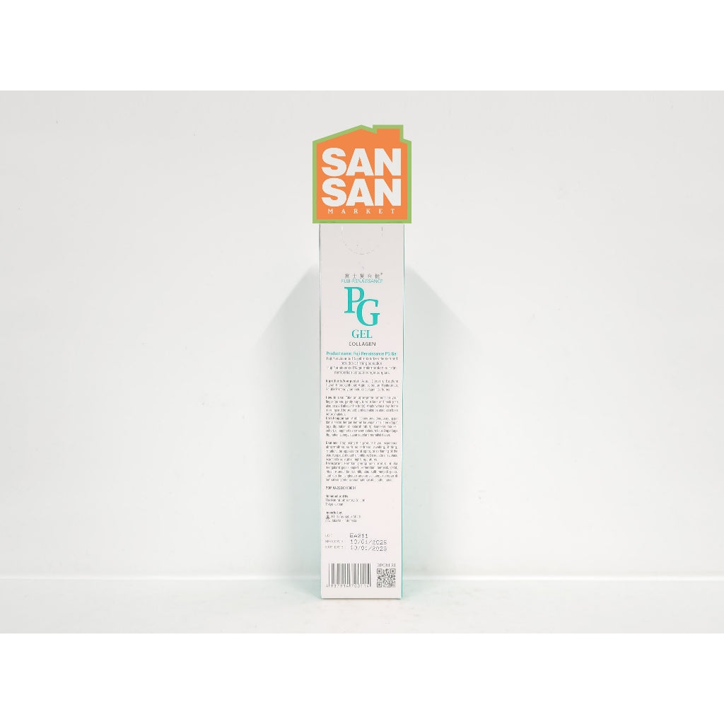 Fuji Renaissance PG Collagen Gel 150 gr - Melembapkan Cerahkan Haluskan Kulit Anti Aging