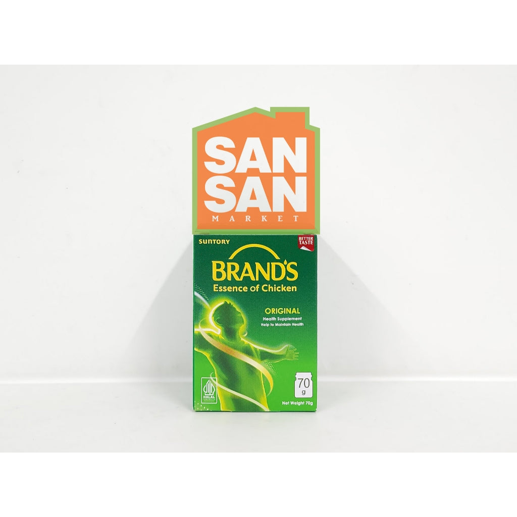 BRAND'S Saripati Ayam Original Botol 70 gr - brands suplemen kesehatan daya tahan tubuh