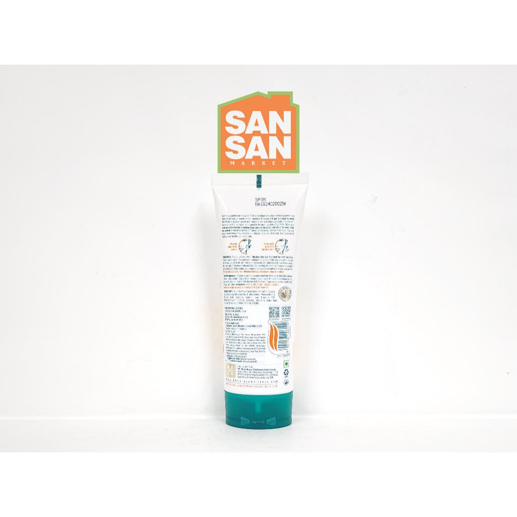 Himalaya Dark Spot Treatment Turmeric Face Mask 100 ml - masker wajah untuk jerawat acne