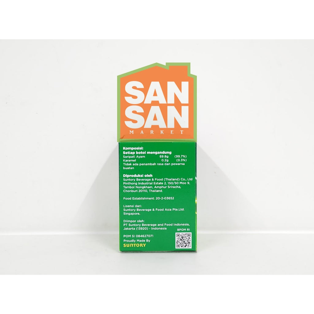 BRAND'S Saripati Ayam Original Botol 70 gr - brands suplemen kesehatan daya tahan tubuh