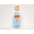Cussons Baby Powder Mild & Gentle 200 gr + 60 gr - bedak bayi
