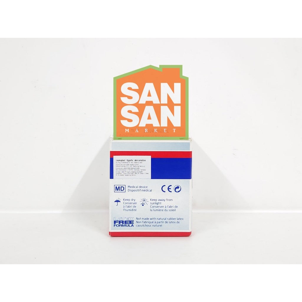 Leukoplast Hypafix Skin Sensitive 5 cm x 5 m - plester penutup luka kulit sensitif