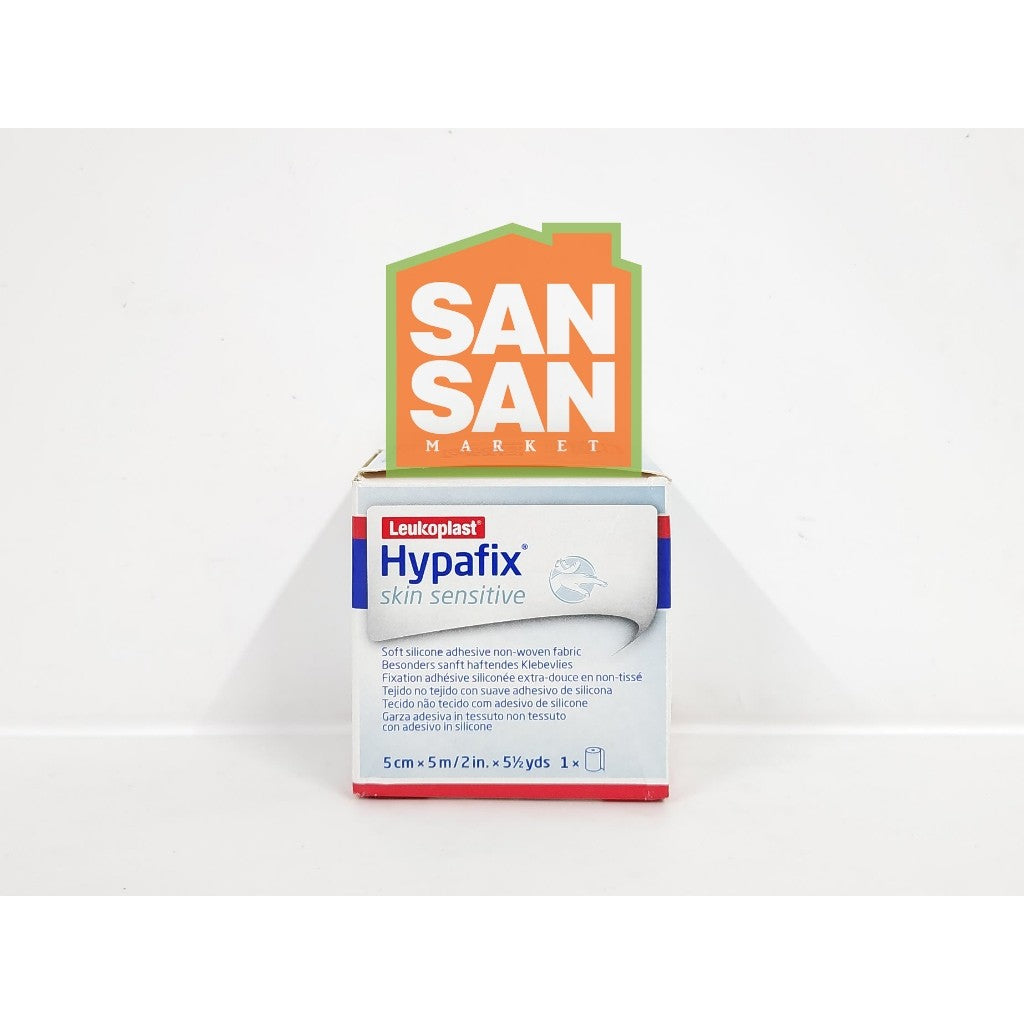 Leukoplast Hypafix Skin Sensitive 5 cm x 5 m - plester penutup luka kulit sensitif