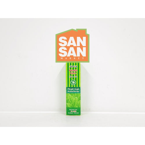 Cap Gajah Minyak Angin Aromatherapy Health Care Green Tea 10 ml